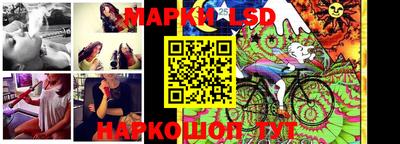 бошки Славгород