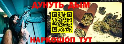 бошки Славгород