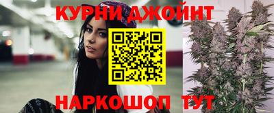 мефедрон Северобайкальск