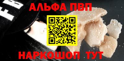 бошки Славгород