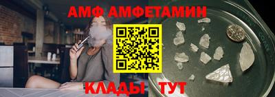 дживик Свободный