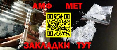 бошки Славгород