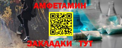 дживик Свободный
