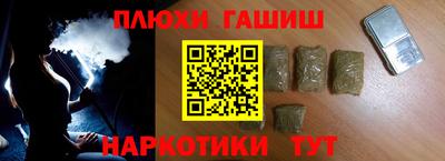 дживик Свободный