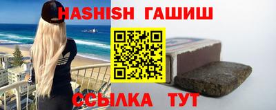 бошки Славгород