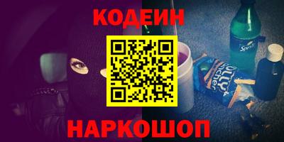 бошки Славгород