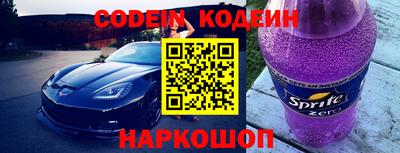бошки Славгород